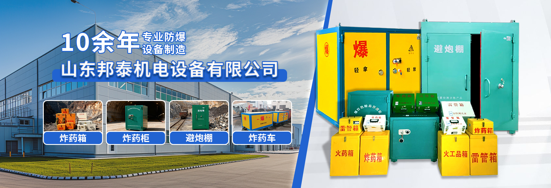 kaiyun开云中国官方网站-kaiyun.com
