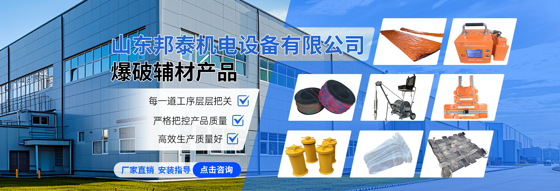 kaiyun开云中国官方网站-kaiyun.com
