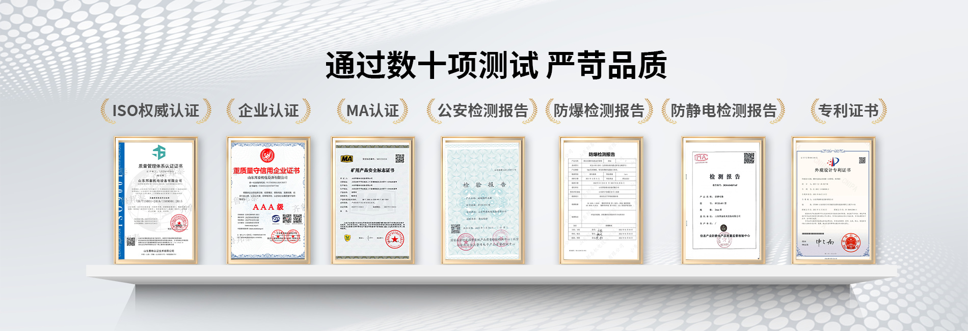 kaiyun开云中国官方网站-kaiyun.com
