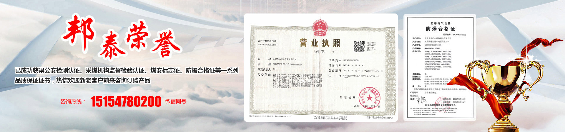 kaiyun开云中国官方网站-kaiyun.com
