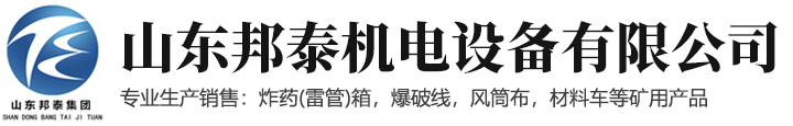 kaiyun开云中国官方网站-kaiyun.com
