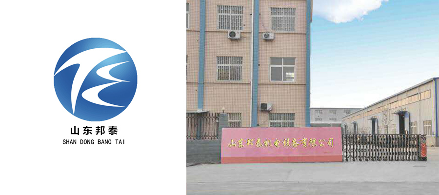 kaiyun开云中国官方网站-kaiyun.com
